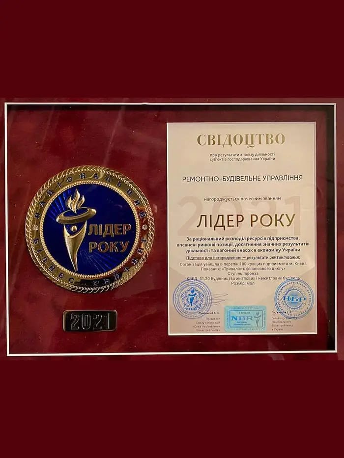 Award card