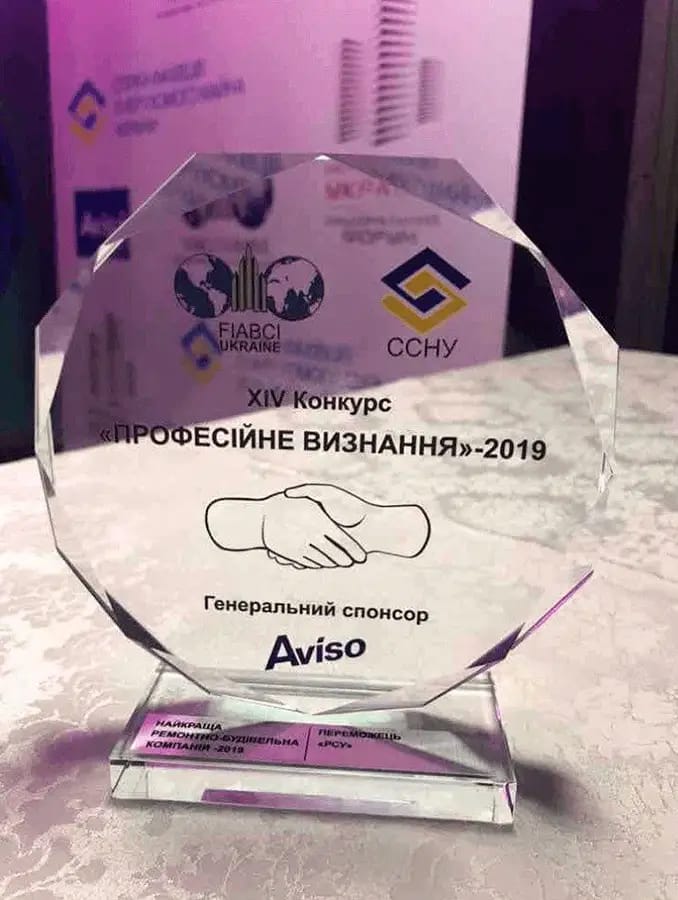 Award card