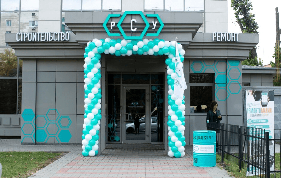 company office image