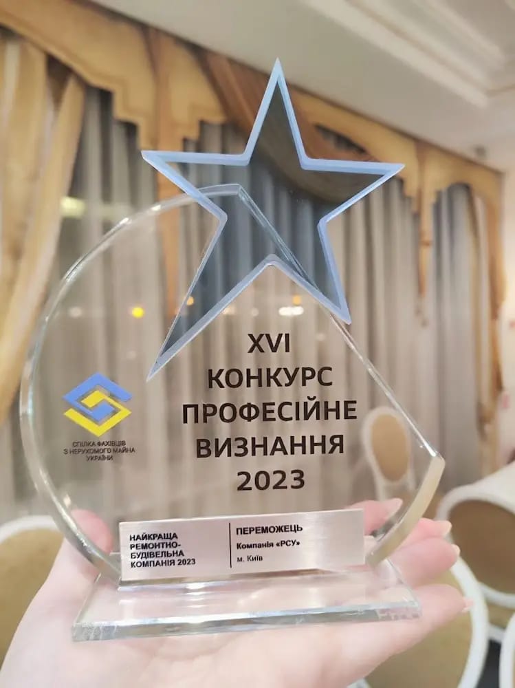 Award card